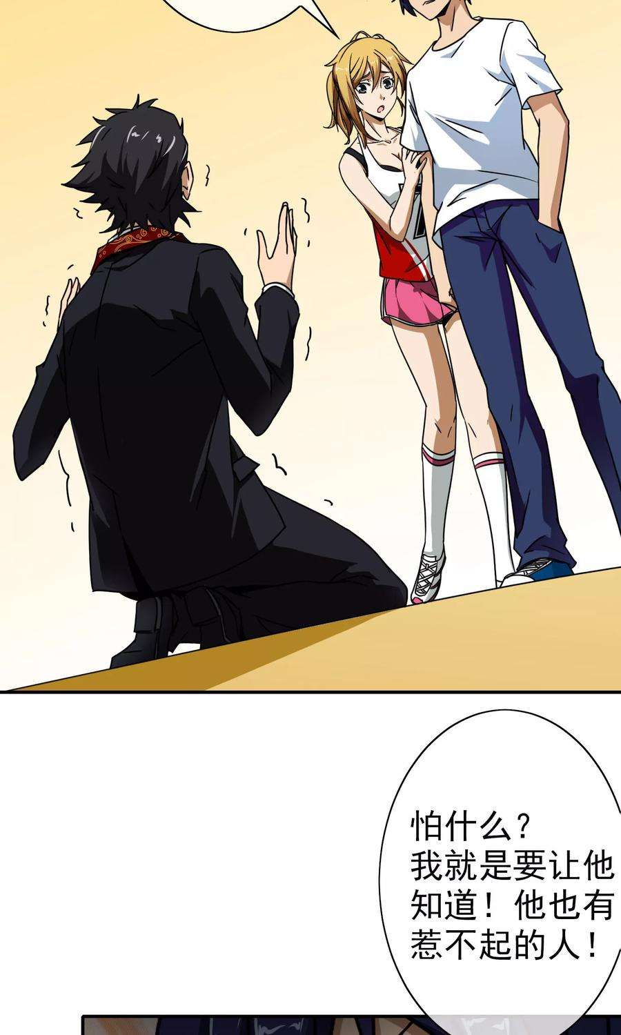 7.jpg