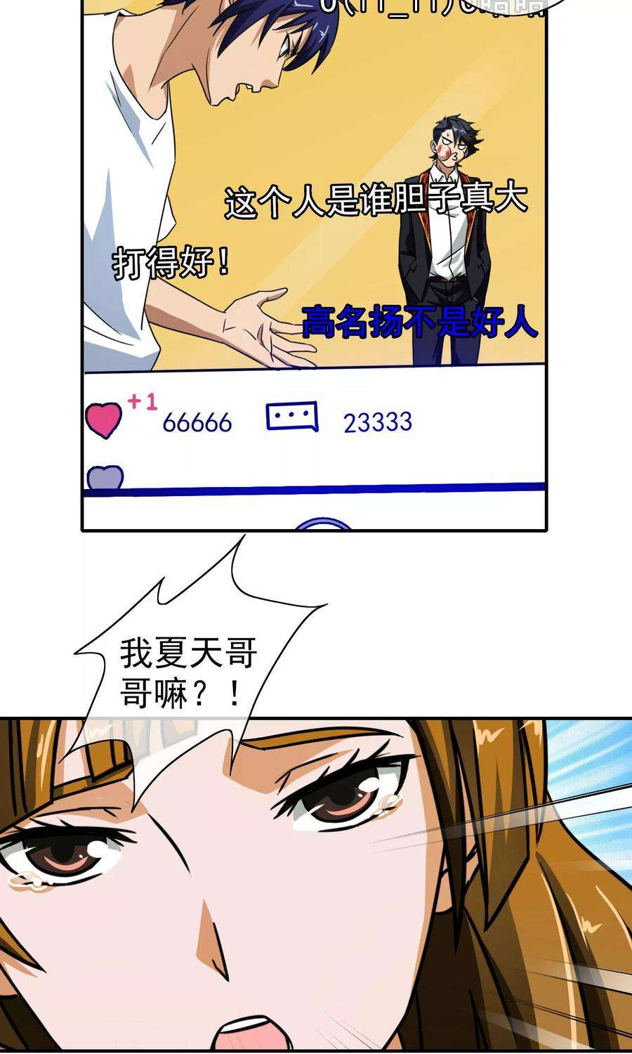 27.jpg