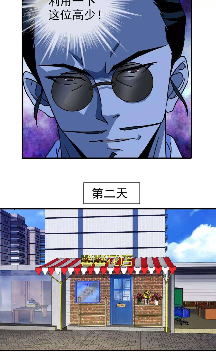 25.jpg