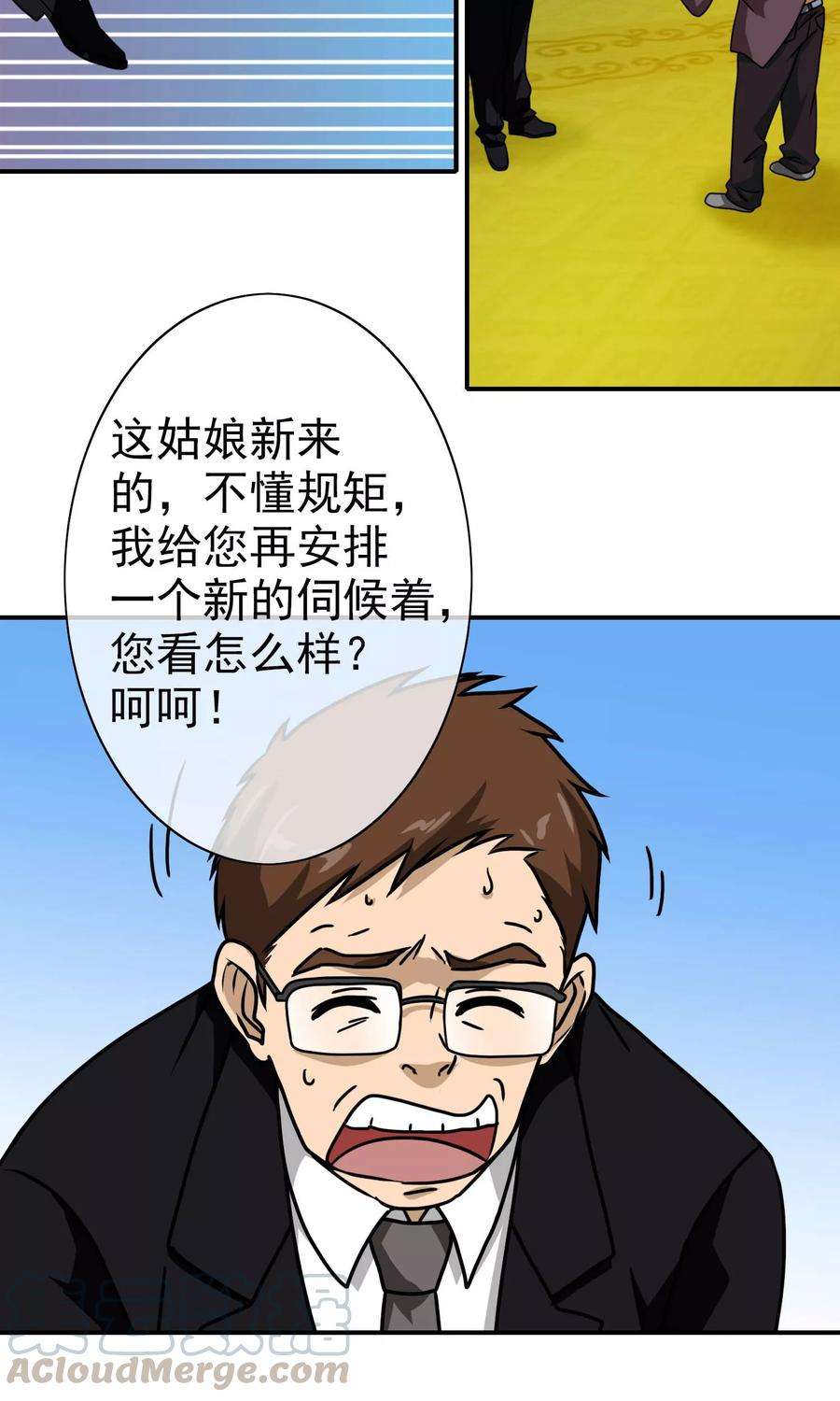 21.jpg