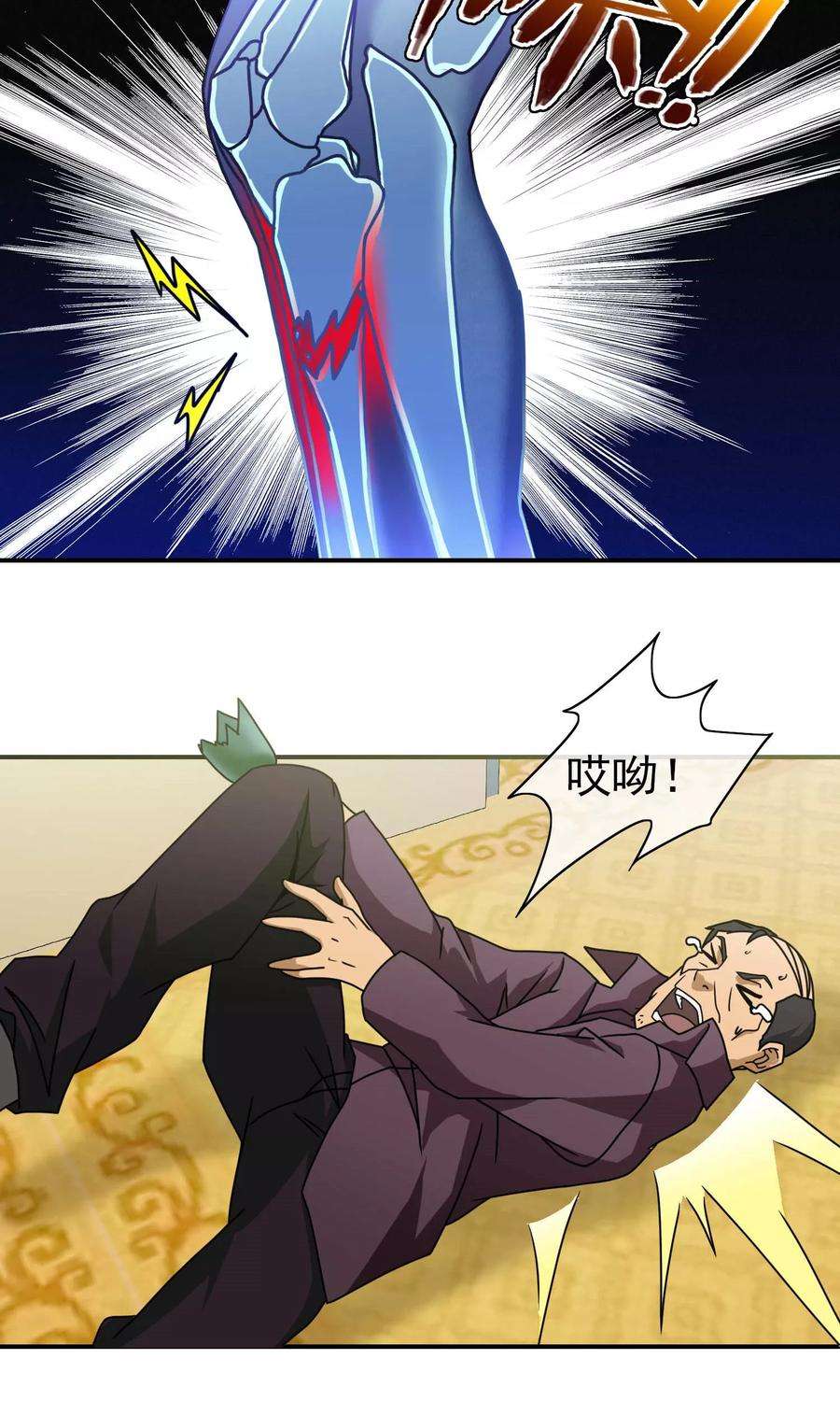 5.jpg