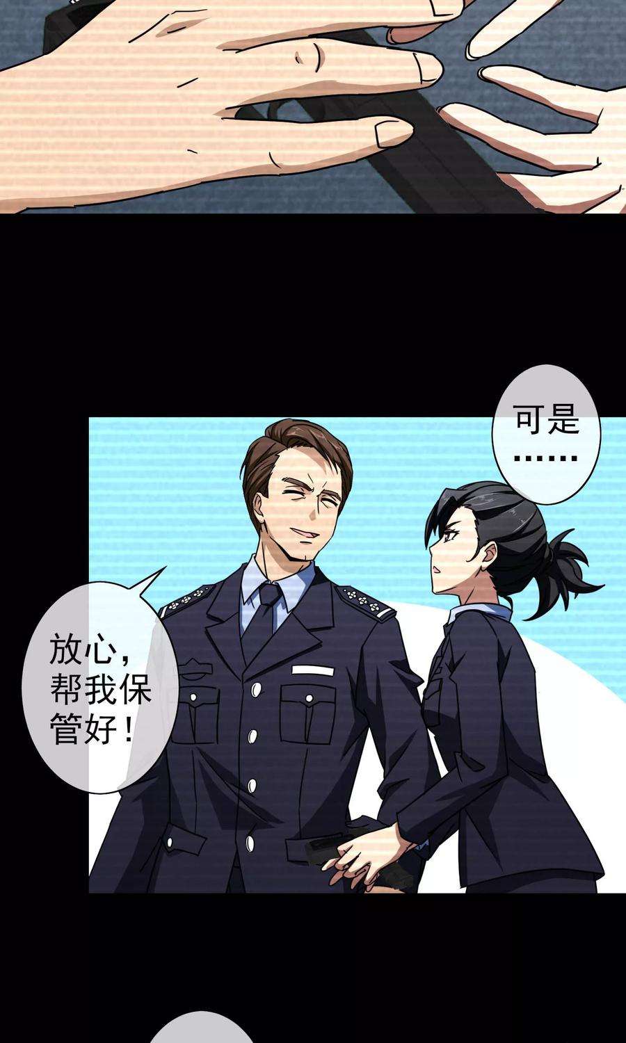 15.jpg