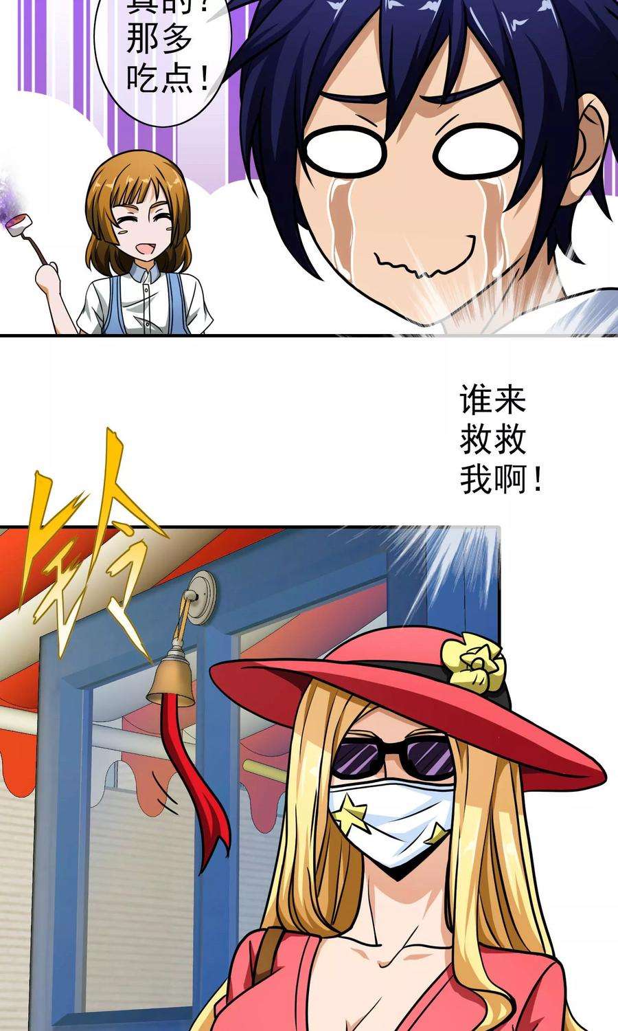 15.jpg