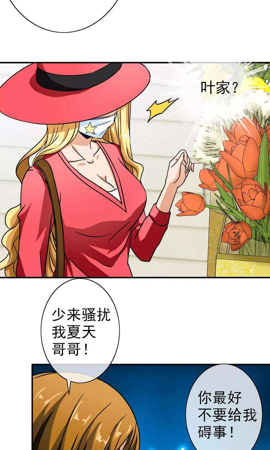 23.jpg