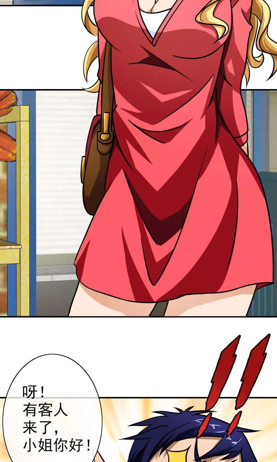 16.jpg