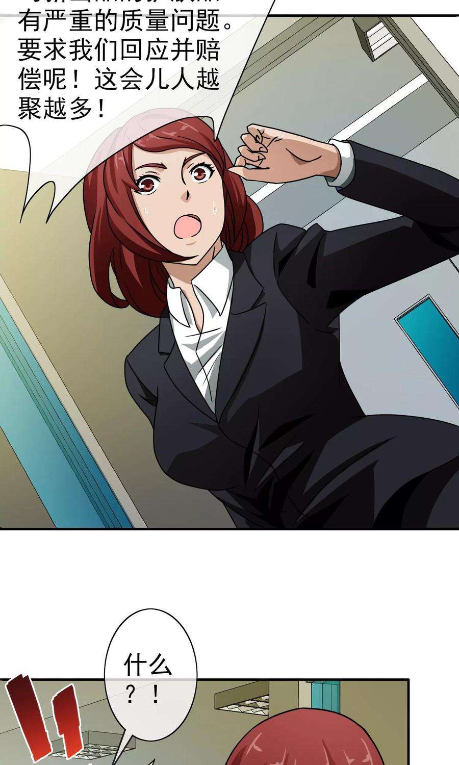 23.jpg
