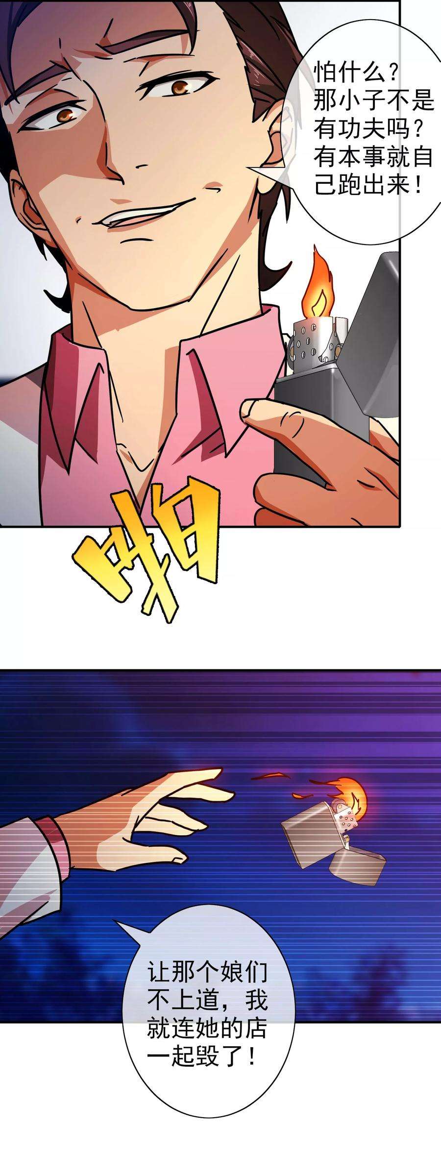 19.jpg