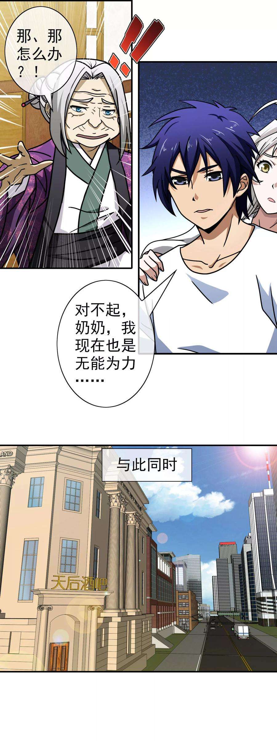 9.jpg