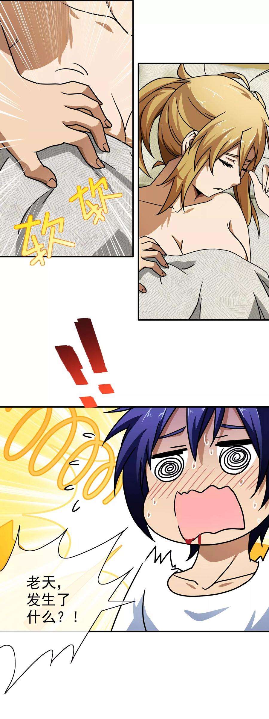 24.jpg