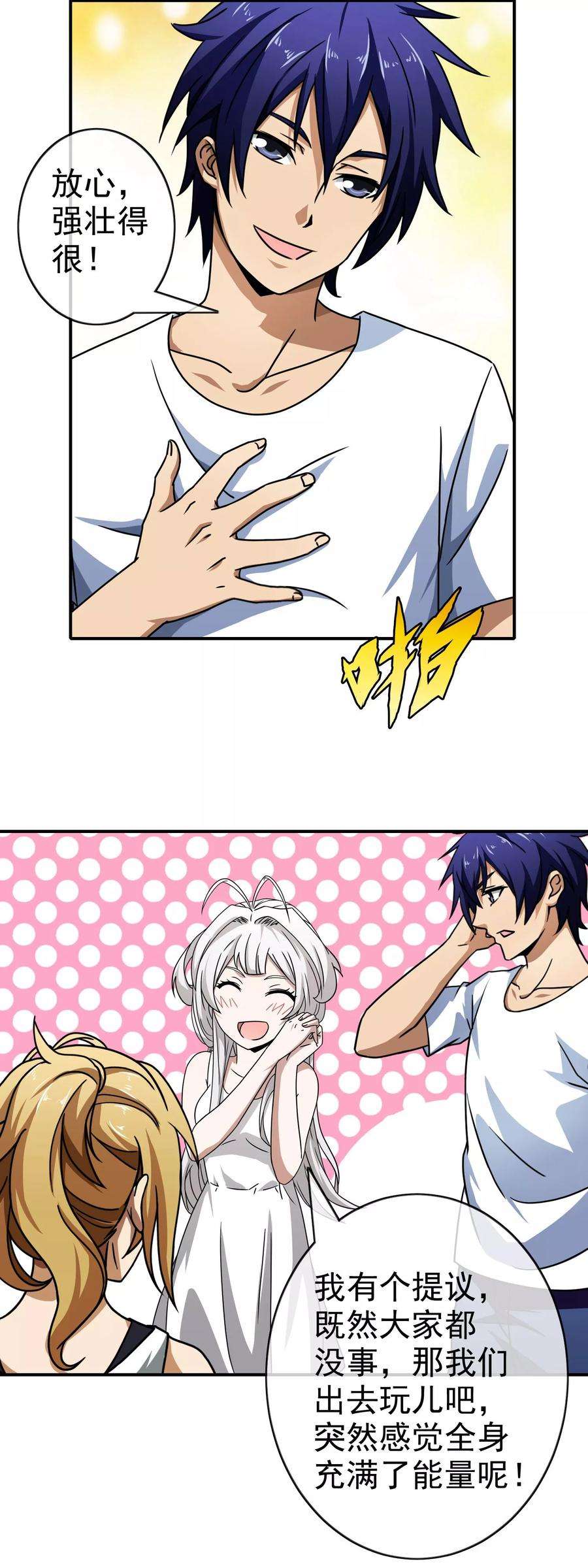 14.jpg