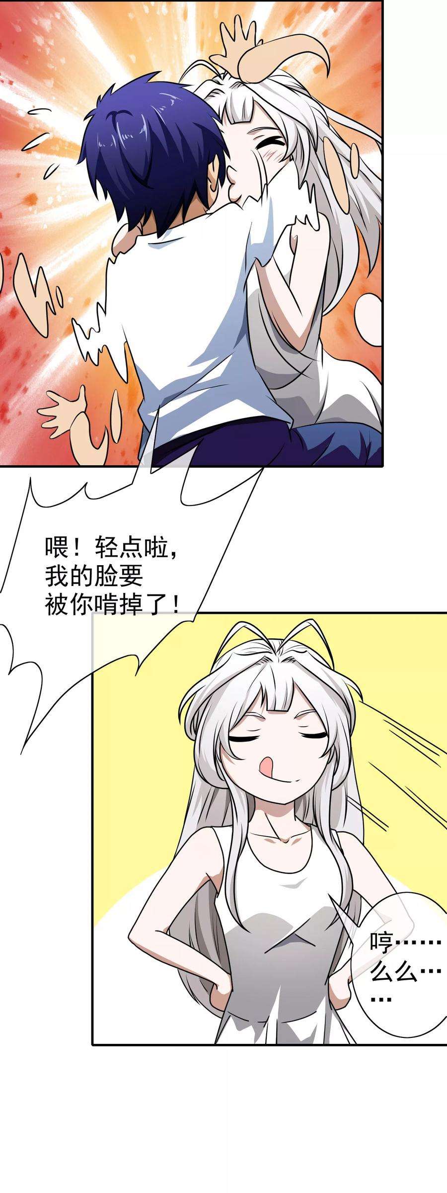 8.jpg