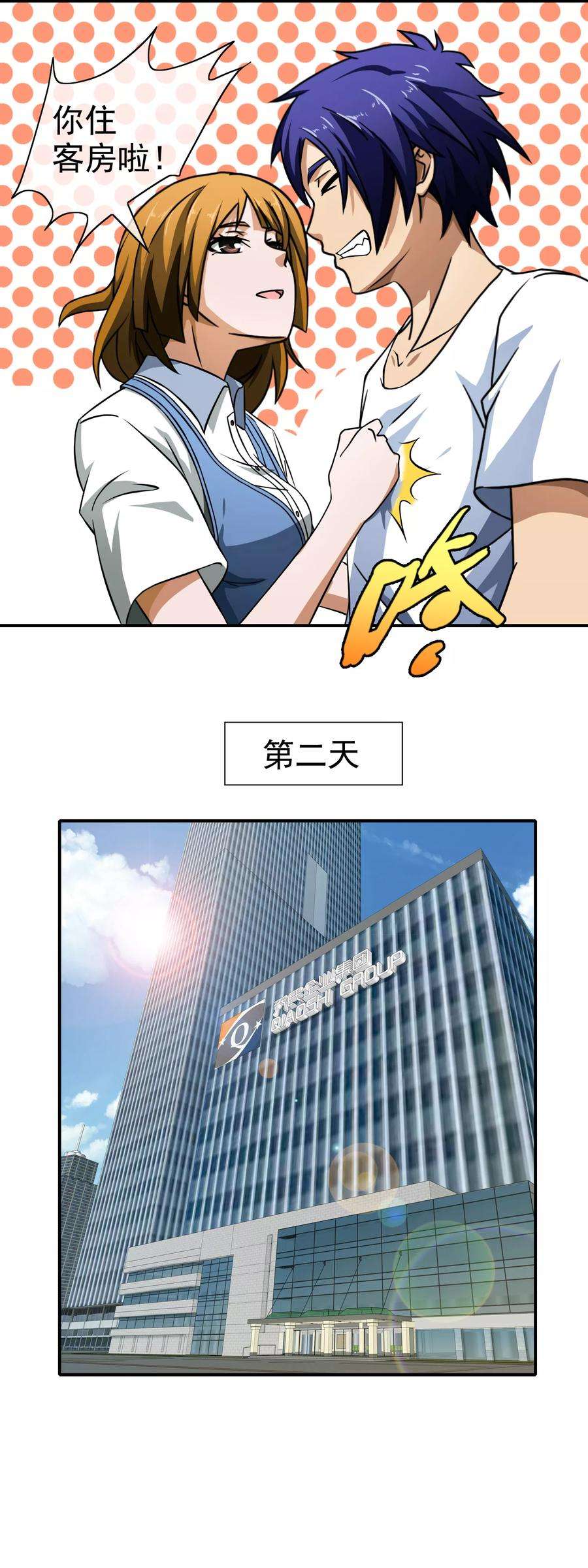 18.jpg