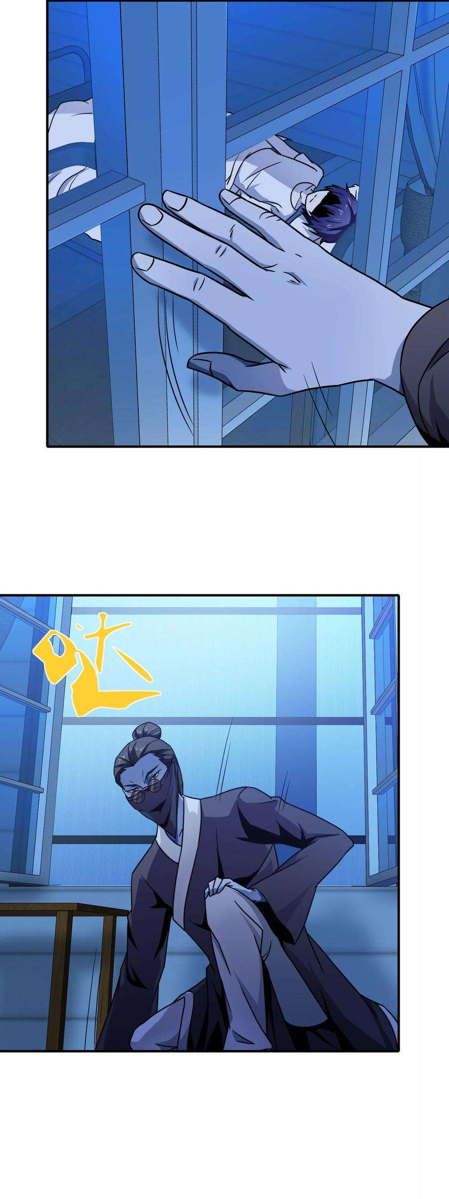 9.jpg