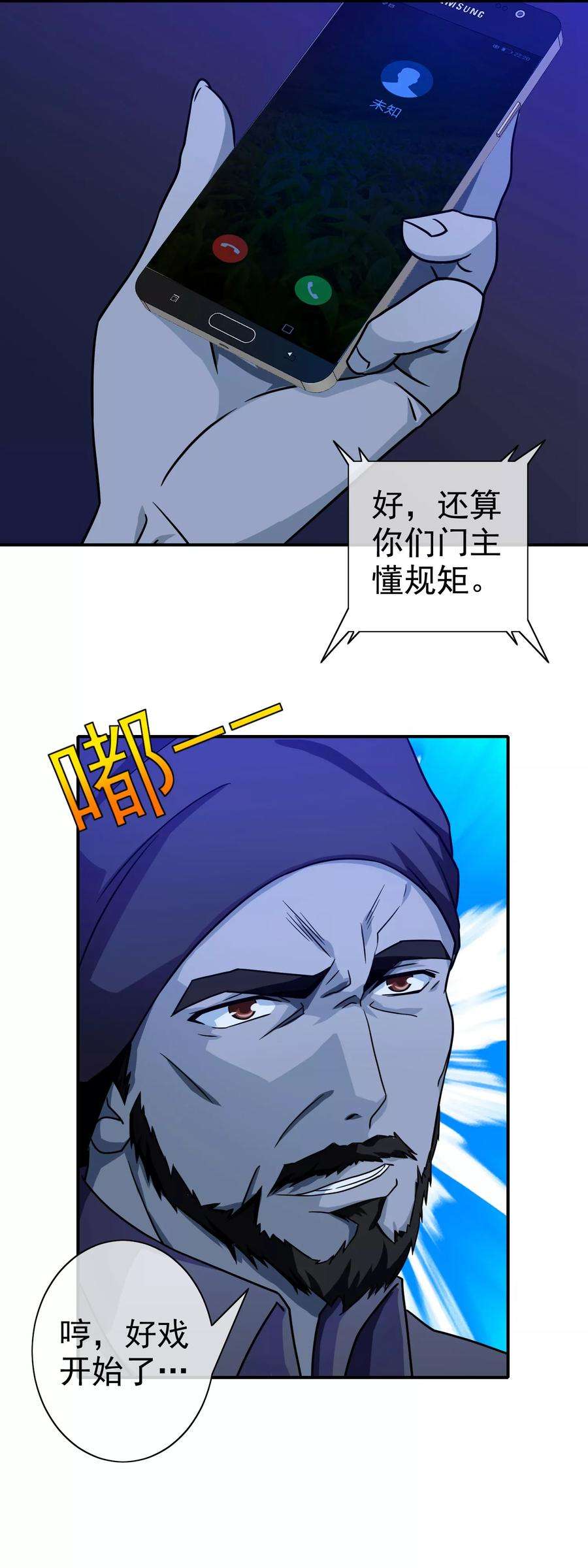 10.jpg