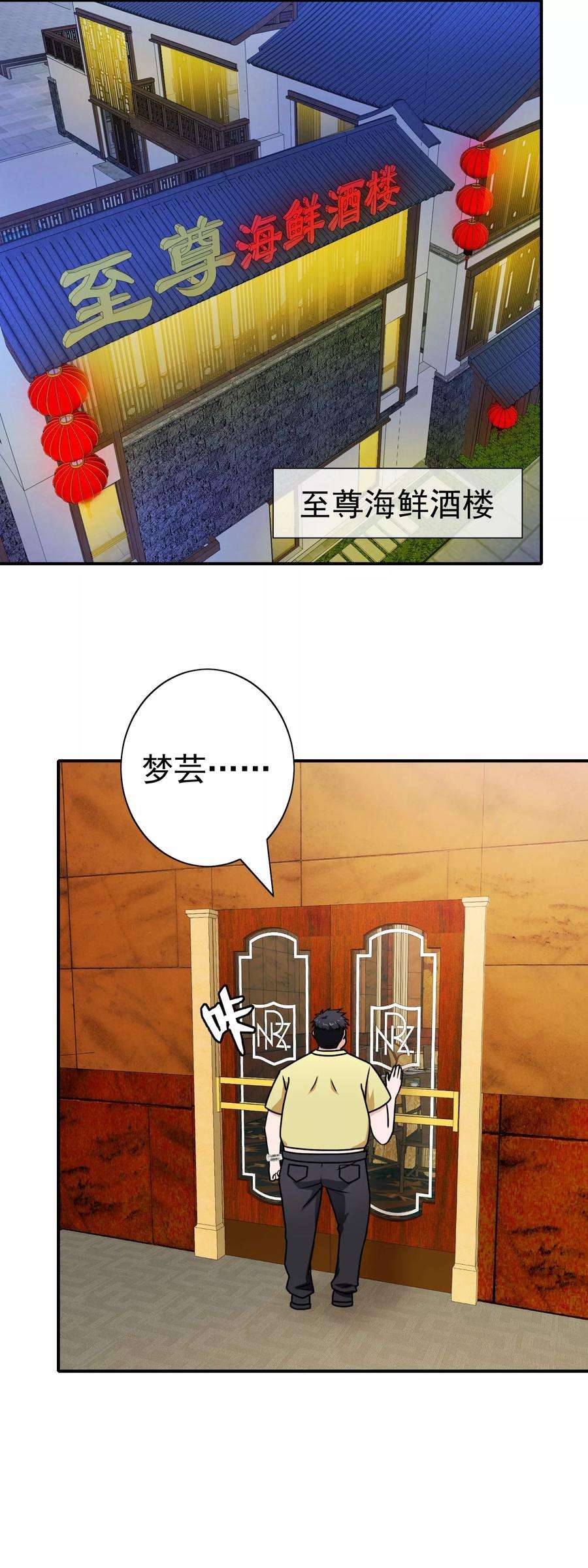 20.jpg