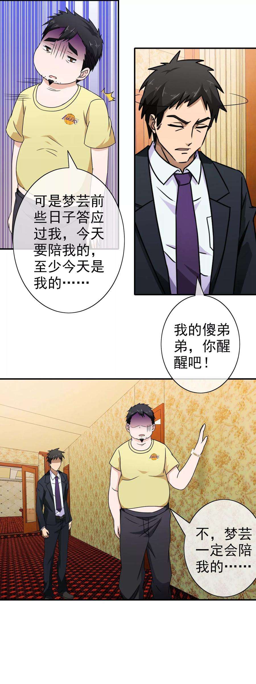 19.jpg