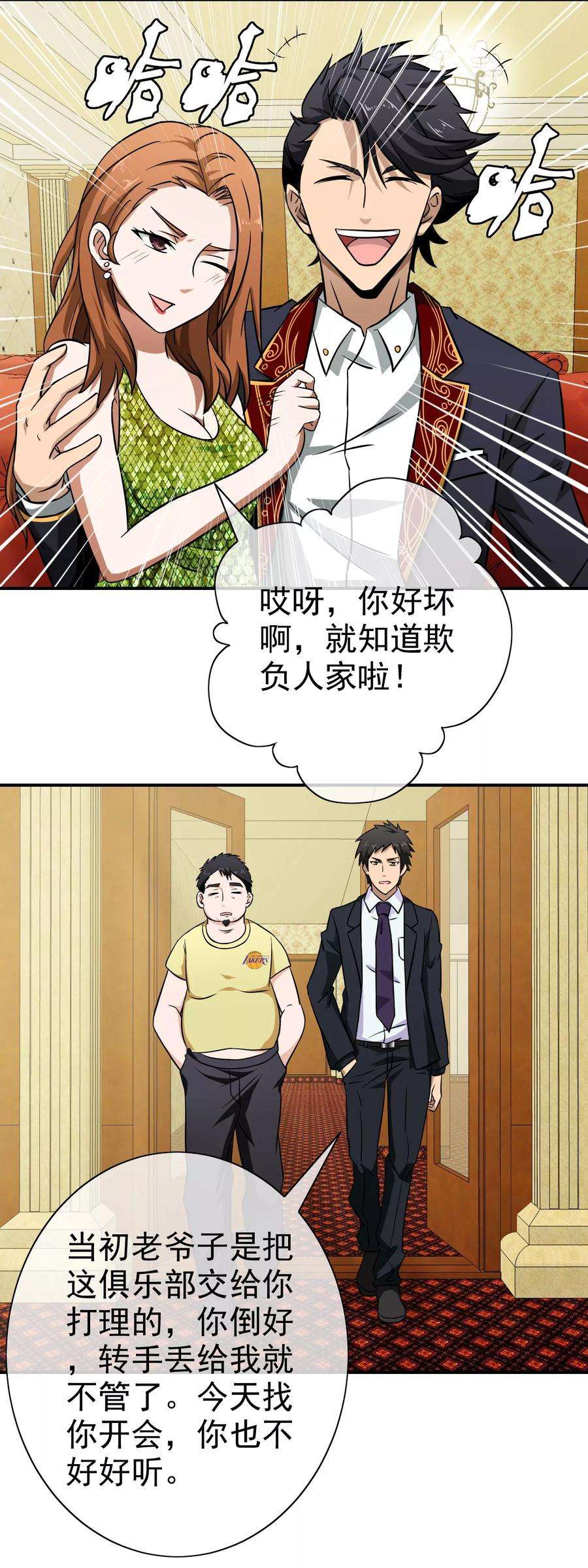 14.jpg