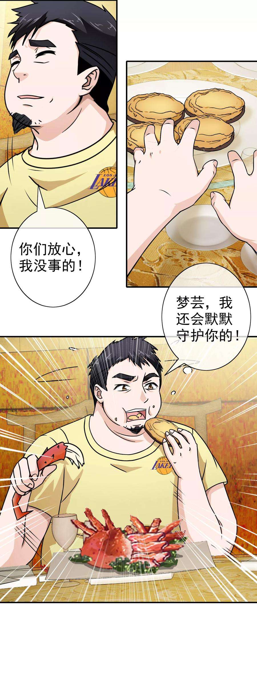 10.jpg