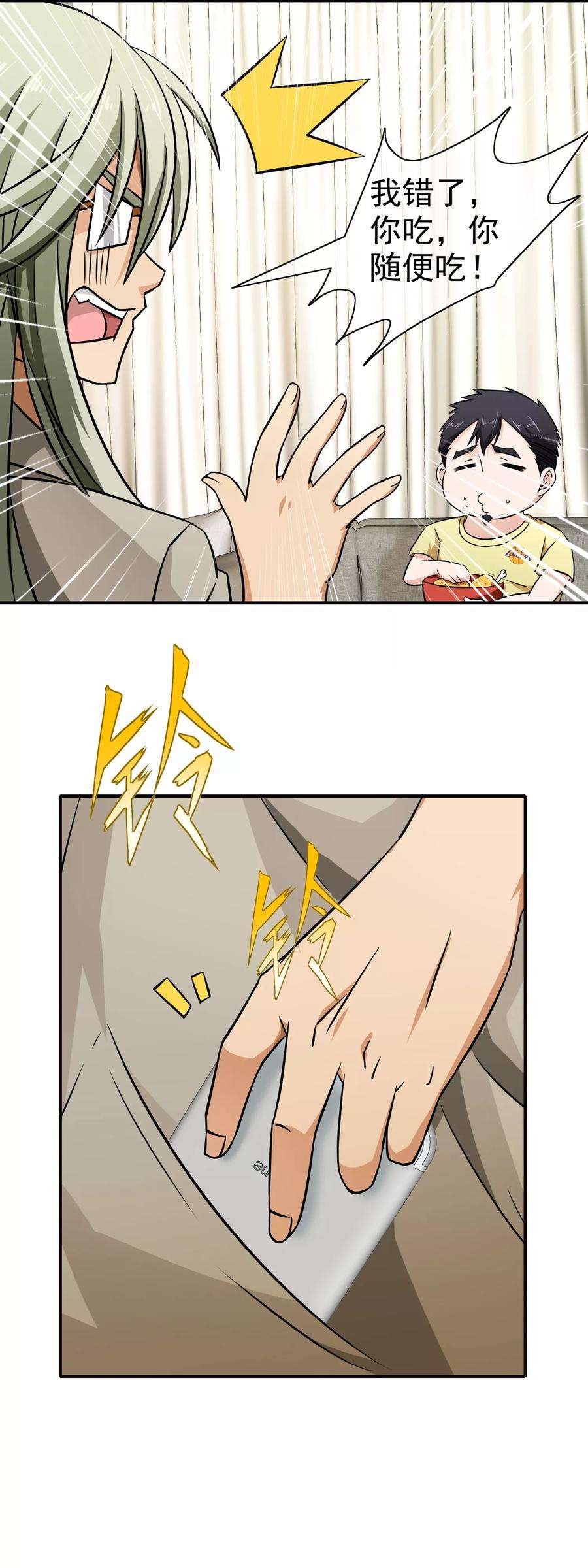 14.jpg