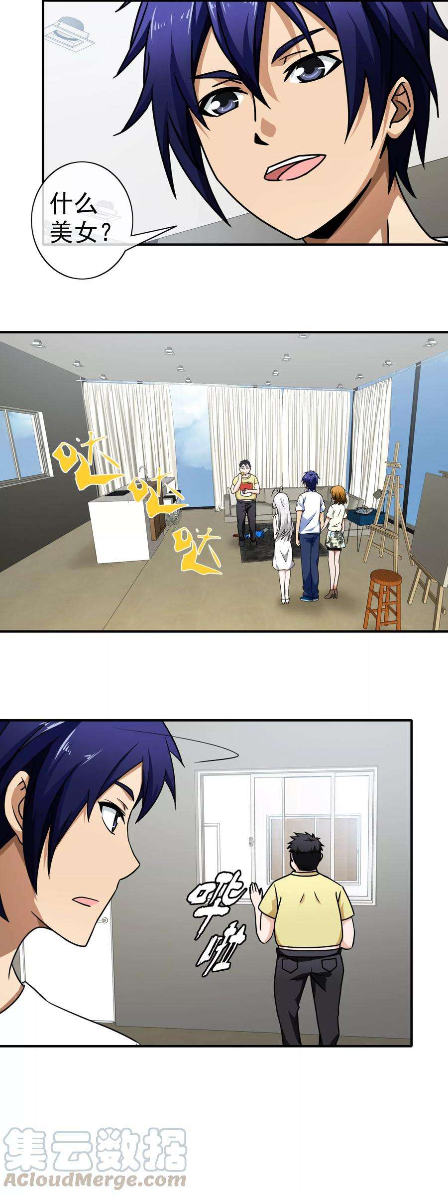 11.jpg