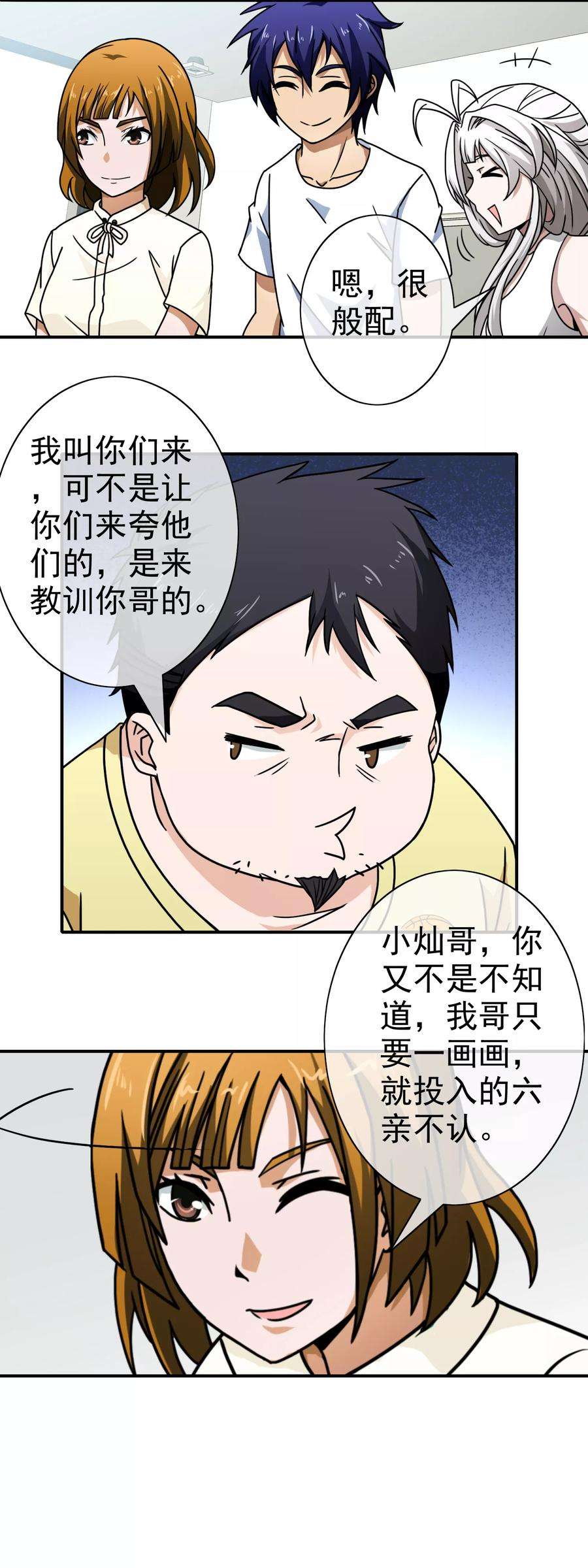 15.jpg