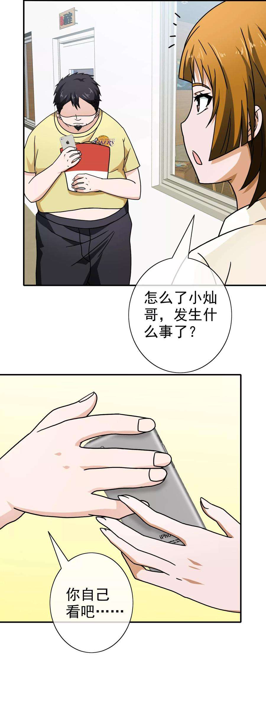 18.jpg