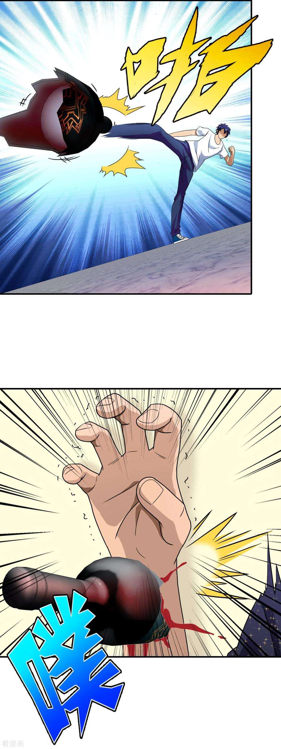 4.jpg