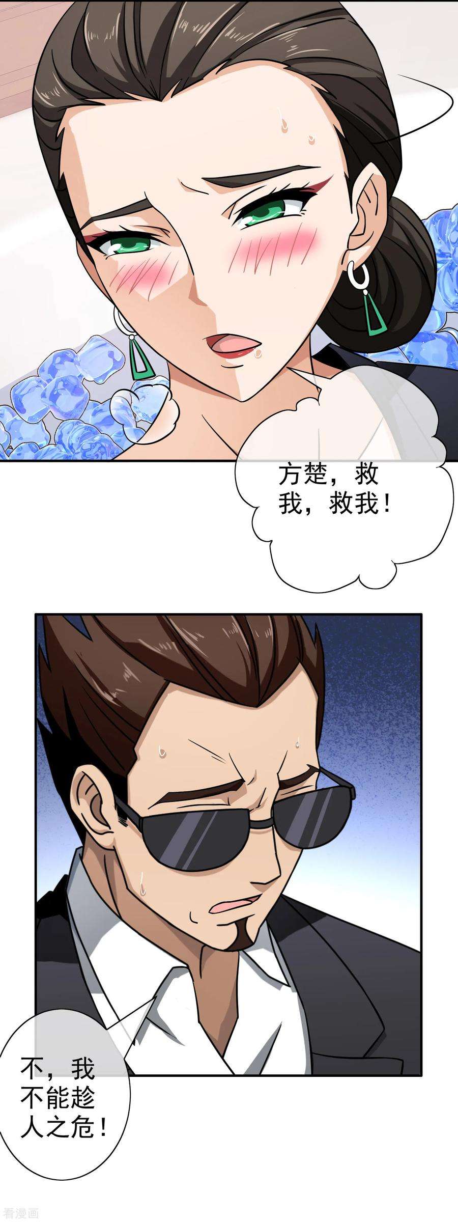 12.jpg
