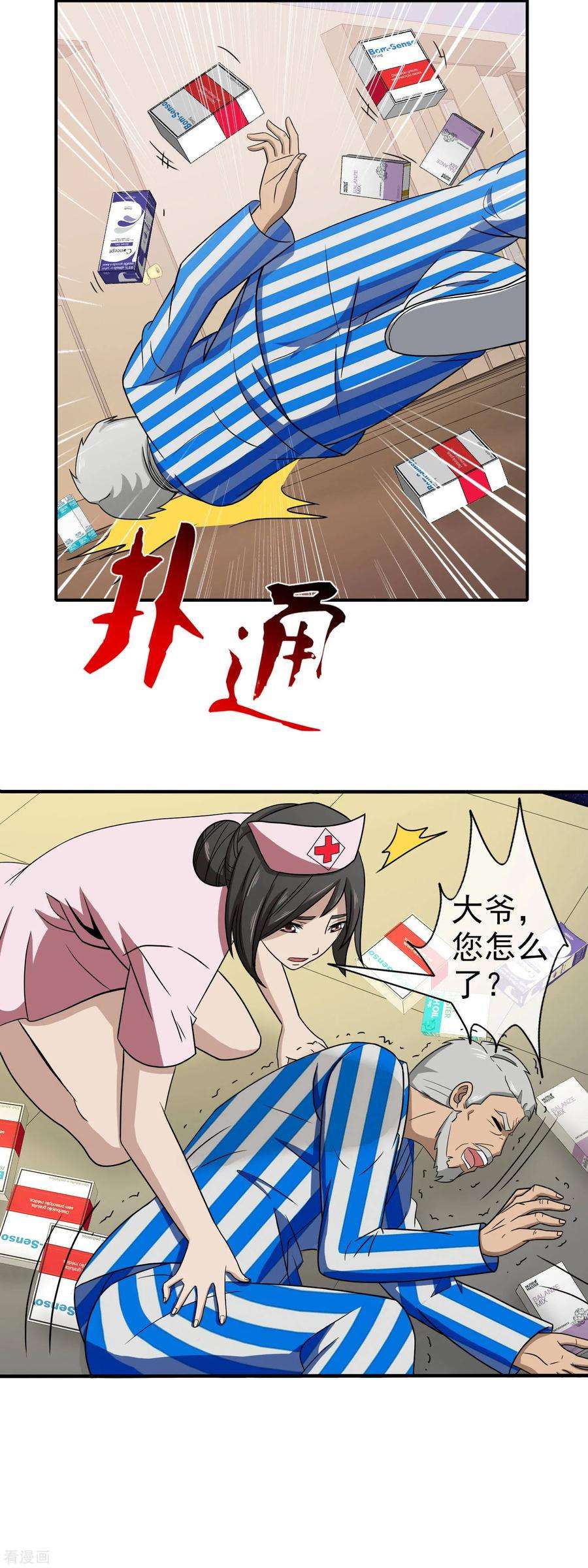 12.jpg