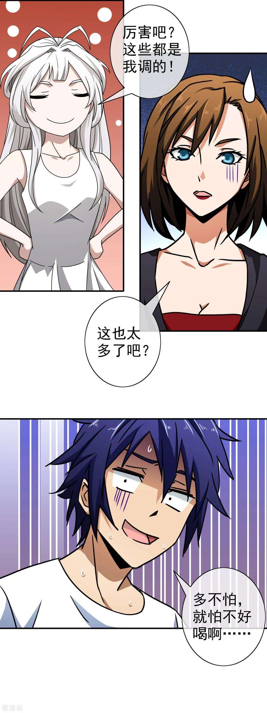 13.jpg