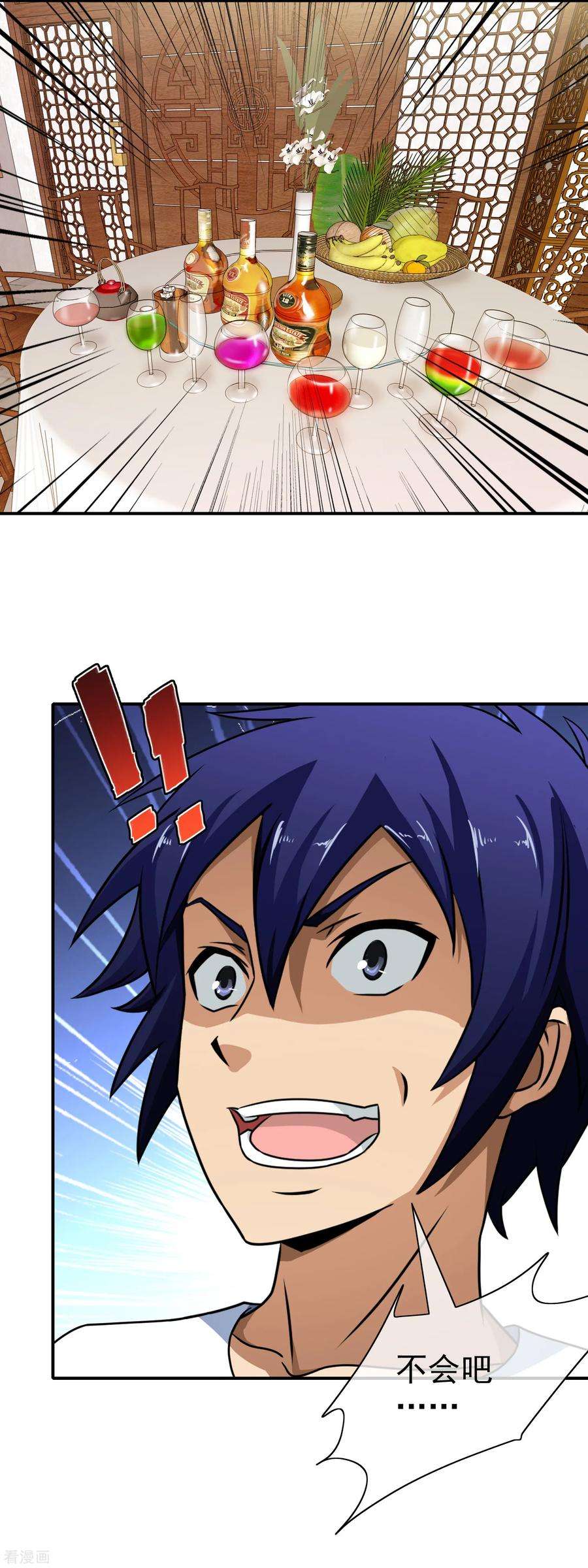 12.jpg