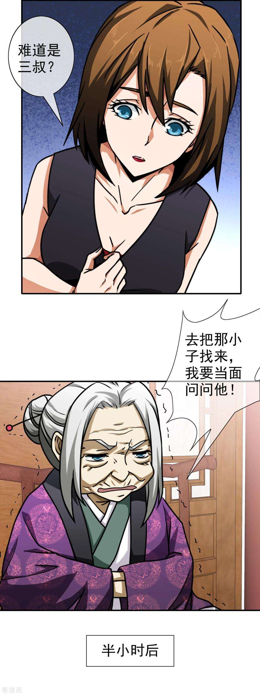 12.jpg