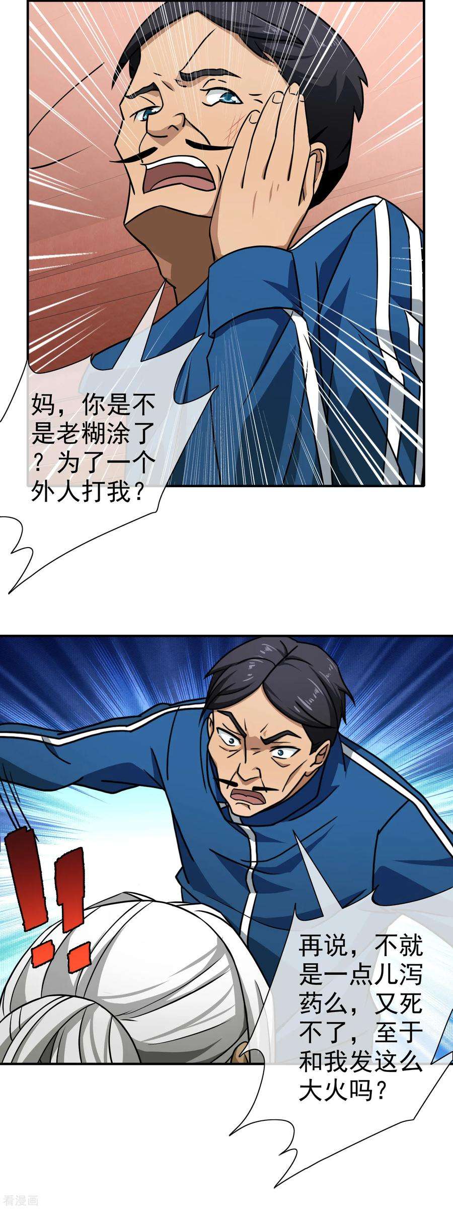 14.jpg