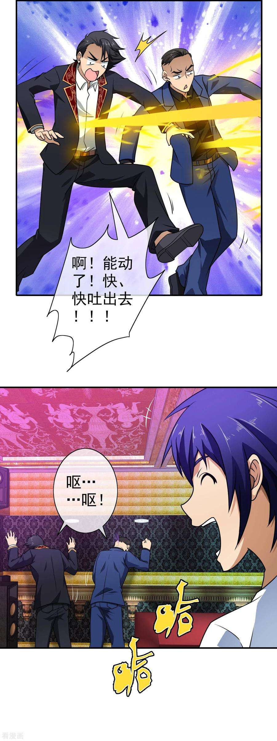 4.jpg