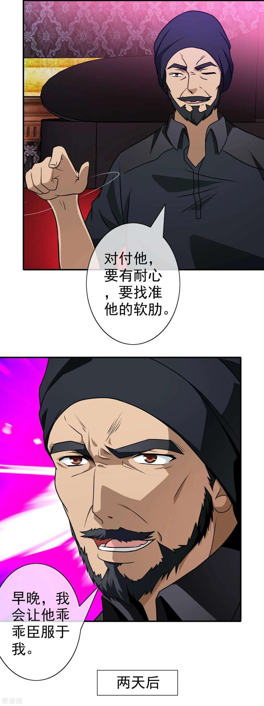 12.jpg