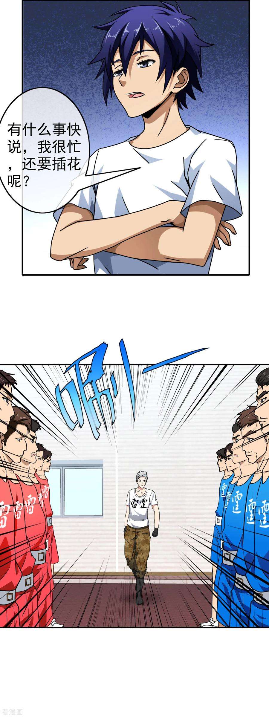 10.jpg