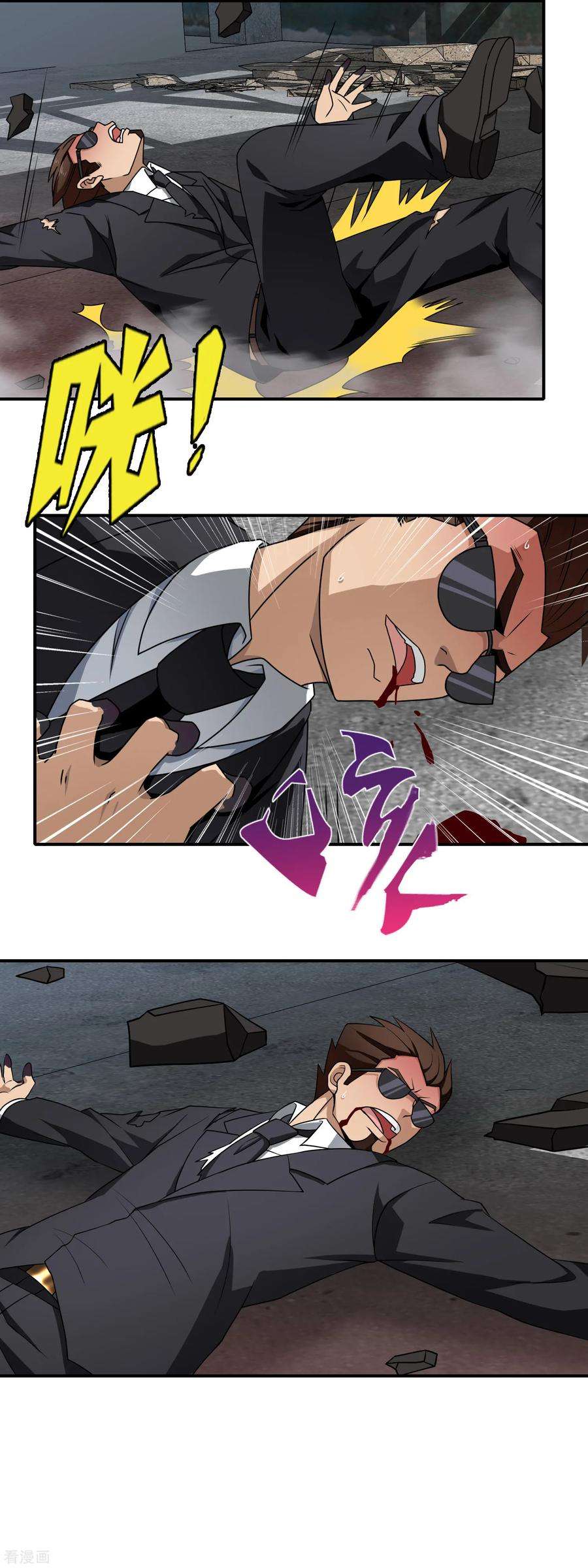 2.jpg