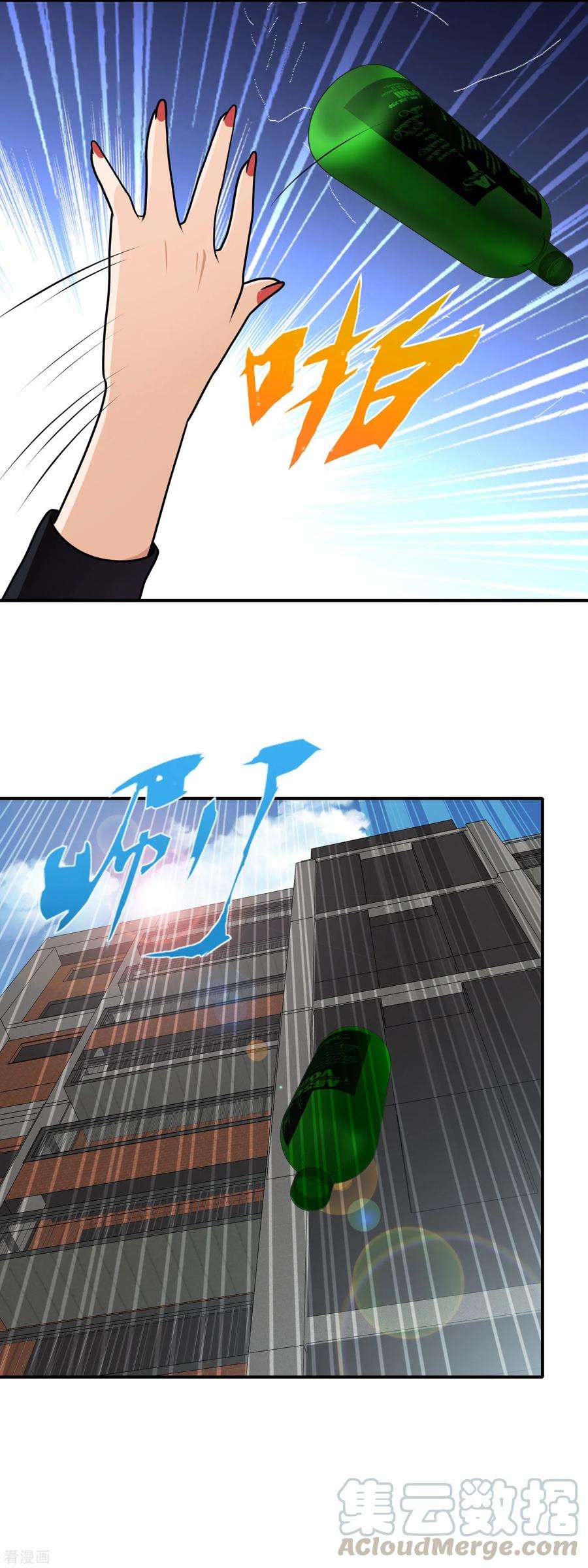 11.jpg