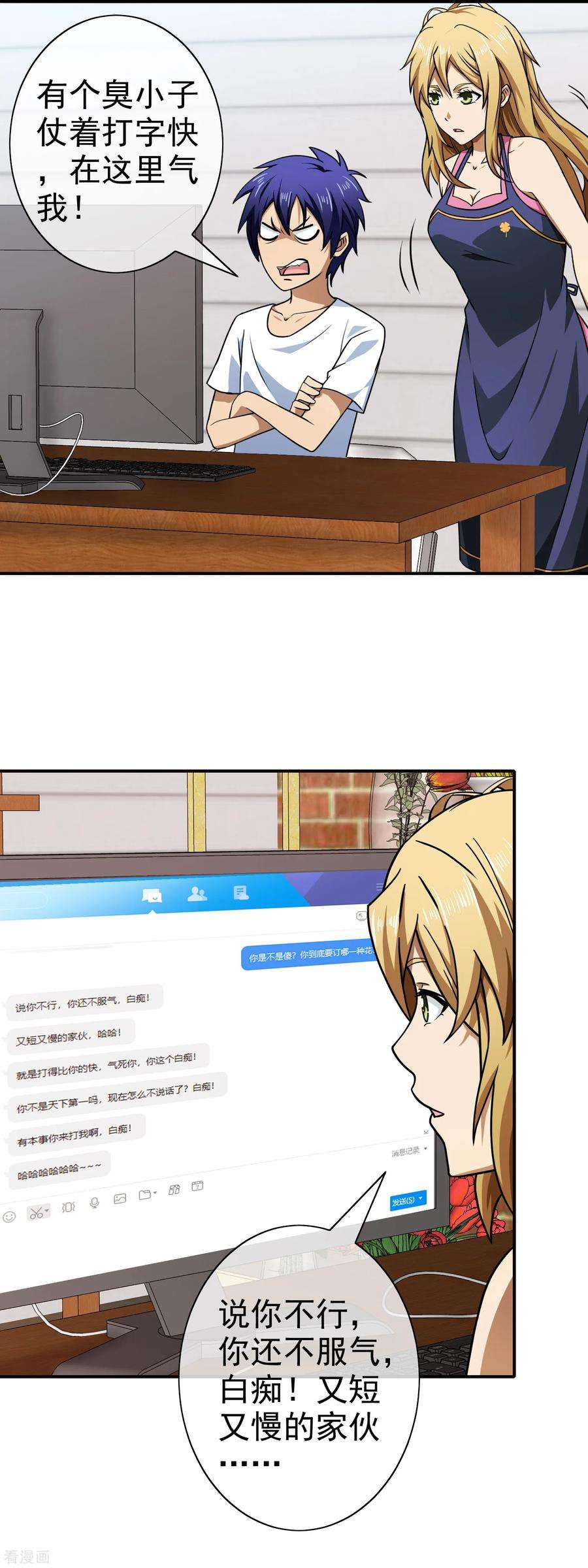 4.jpg