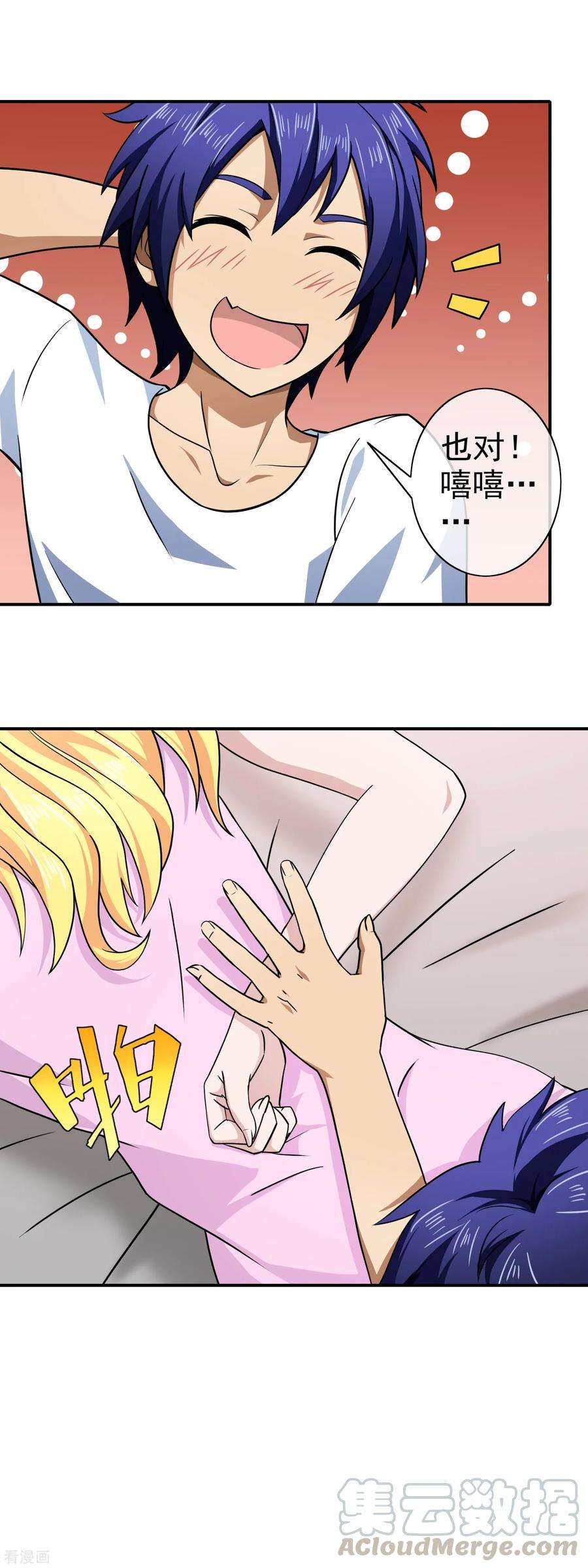 9.jpg