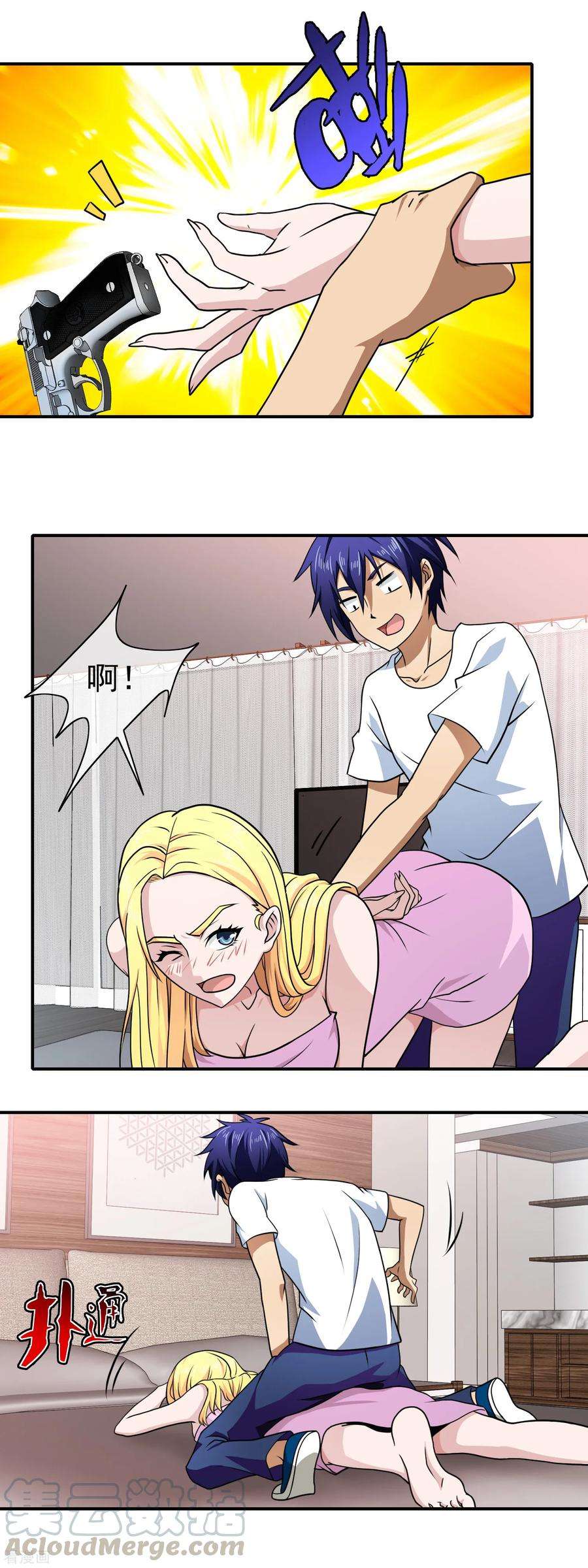 5.jpg