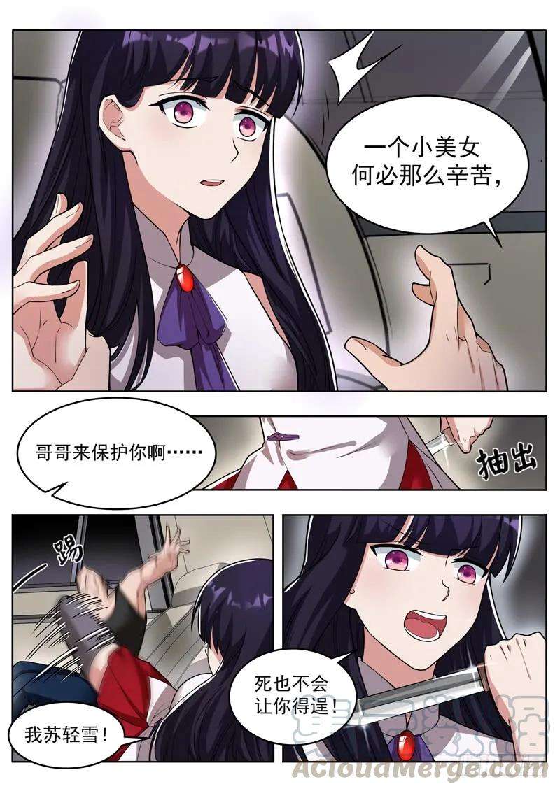 22.jpg
