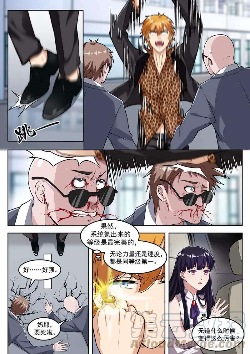 4.jpg