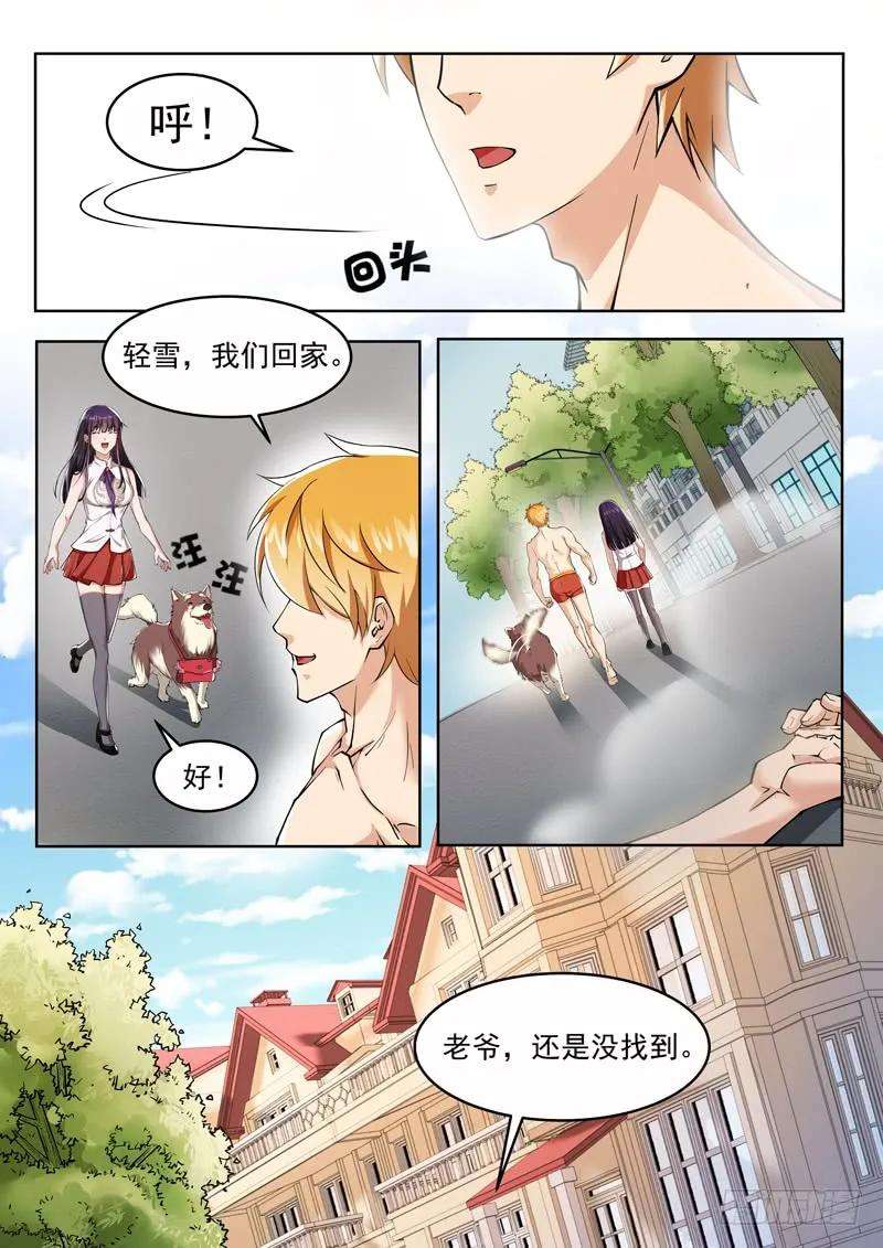 11.jpg