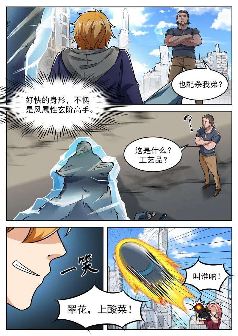 4.jpg