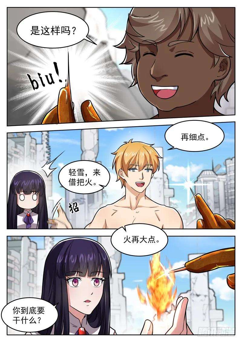 8.jpg