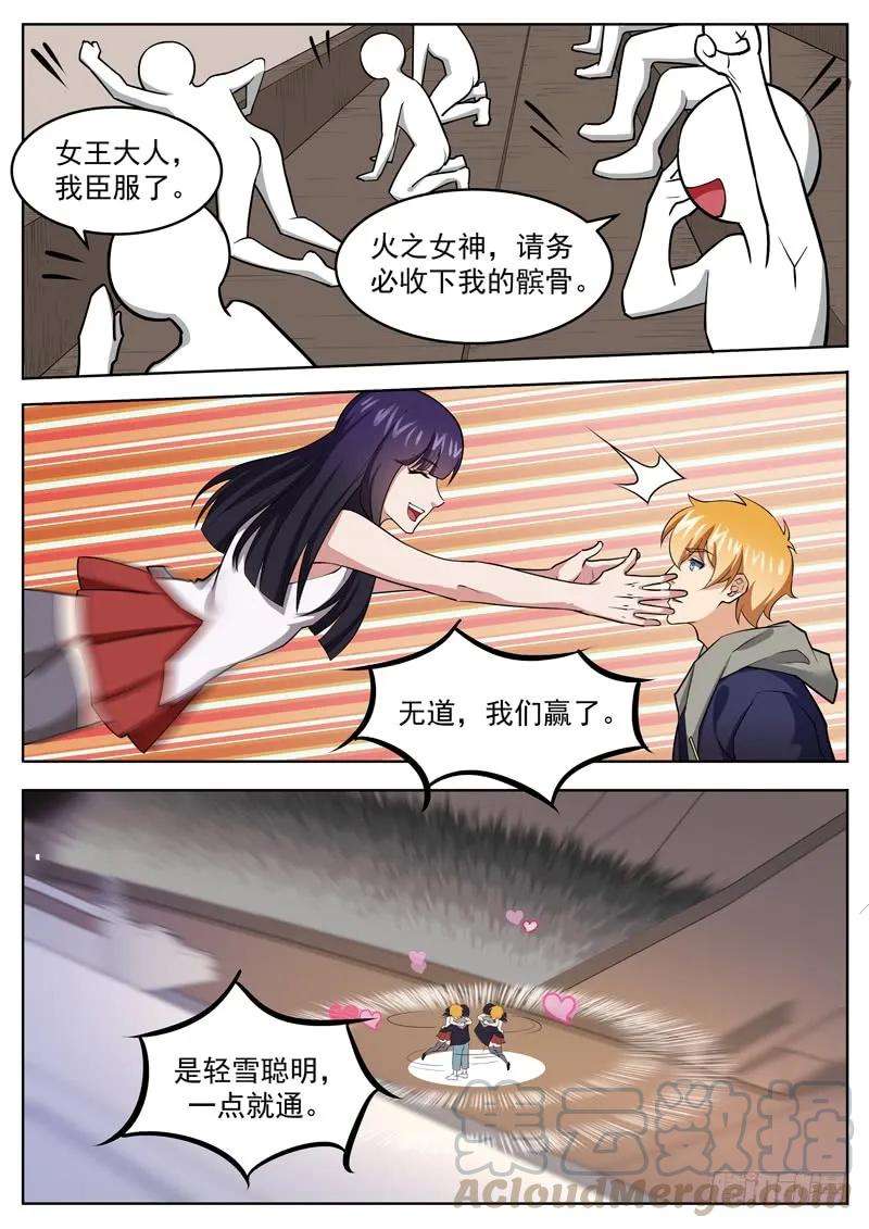 9.jpg