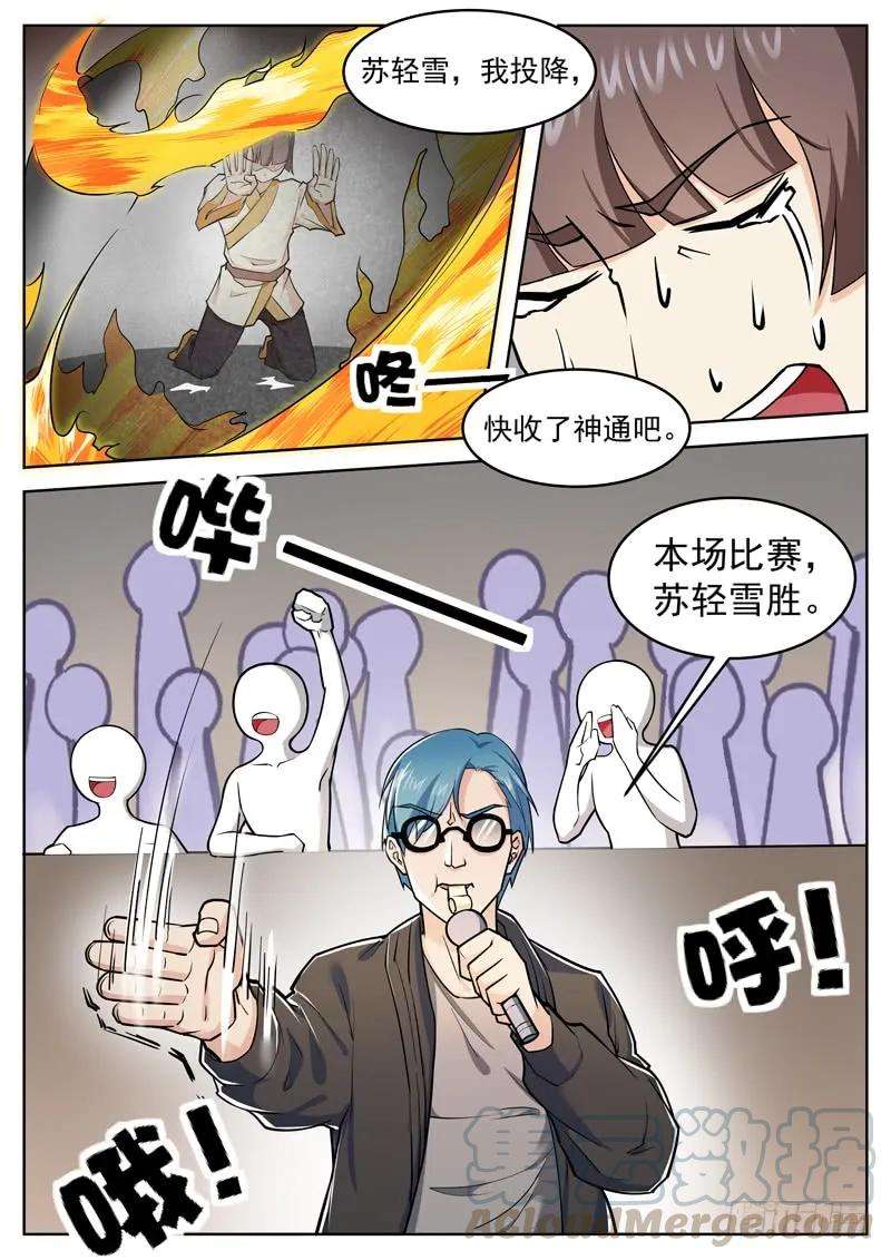 7.jpg