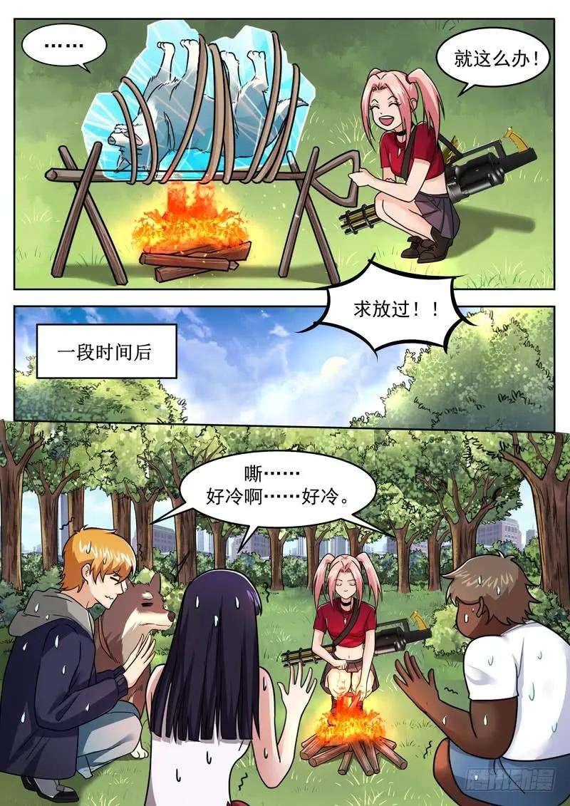 8.jpg