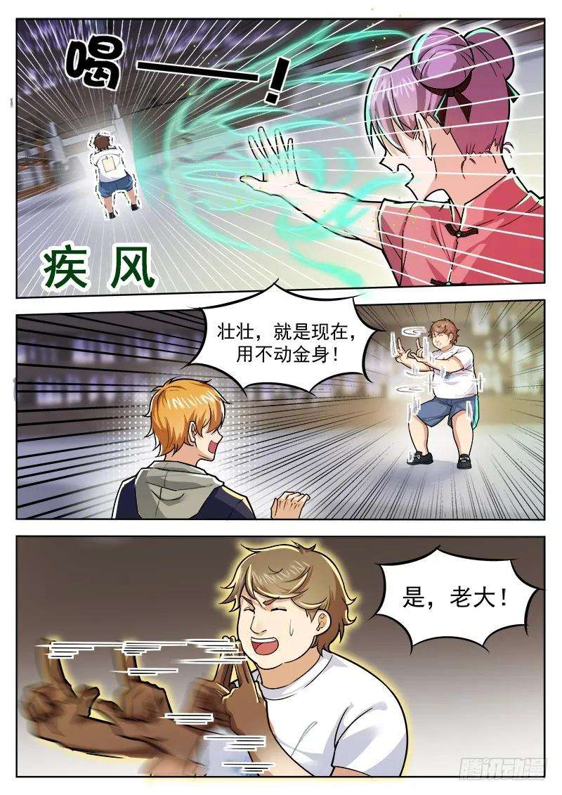 4.jpg